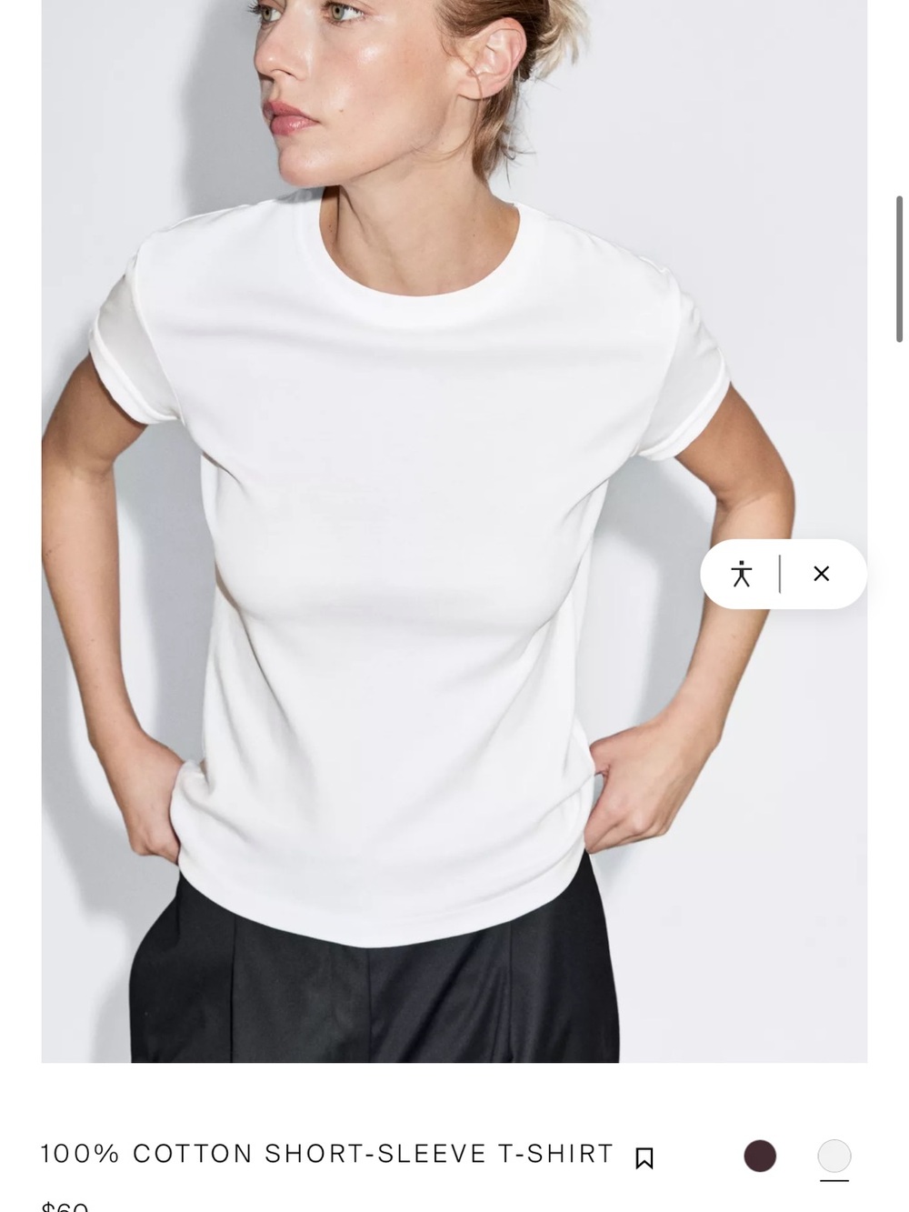 Massimo Dutti Men’s White Crewneck Short-Sleeve Tee
